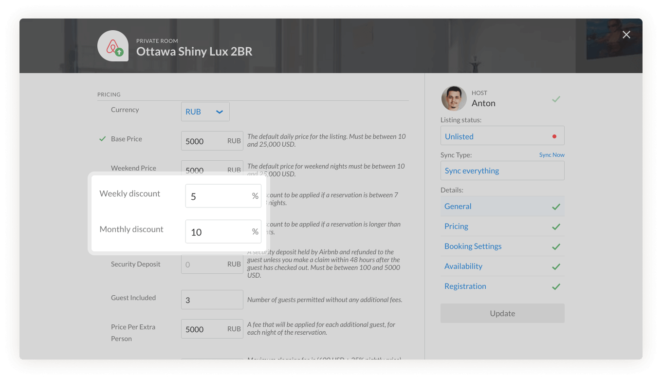 iGMS listing editor